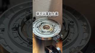 Mahlkonig E65S 磨豆機清潔刀盤只要一隻一字起 can you really clean ur grinder bladecoffee mahlkonig e65s [upl. by Maillil58]