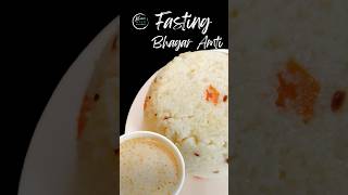 Fasting Bhagar Amti Recipe  Barnyard Millet Recipe viral cooking shorts [upl. by Vani]