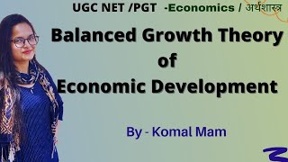 Balanced Growth Theory of Economic Development ll PGT ECO balancedgrowth nurkse conceptbyyoung [upl. by Pickard]