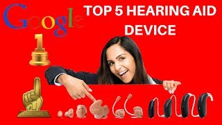 Best Top 5 Hearing Aid Devices In World  Best Hearing Aids Brands  Youtube [upl. by Conal]