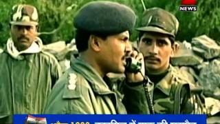 DNAThe unforgettable story of Kargil warPart 2 [upl. by Neal643]