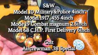 SampW Model 10  Model 19  Model 68  Model 1917 amp Colt Aircrewman Tanaka Works [upl. by Olga]