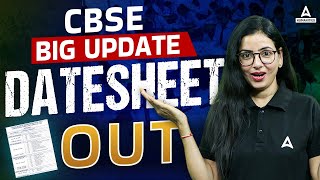 CBSE Date Sheet 2024 Released🔥  CBSE Latest News  CBSE Update  How to Download CBSE Date Sheet🔔 [upl. by Ahseit]