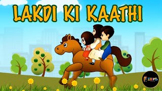 Lakdi Ki Kathi Kathi Pe Ghoda Song लकड़ी की काठी काठी पे घोड़ा Kids Rhyme Club  lakdikikathisong [upl. by Georges]