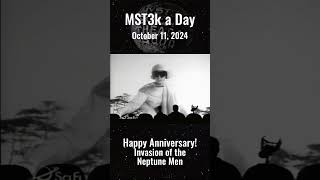 MST3k a Day 101124  Happy 27th Anniversary Invasion of the Neptune Men mst3k retrotv [upl. by Ettener987]