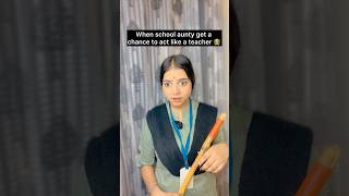 Kon aunty ki bat nahi manta school me scholllife youtubevideos schoollifecomedy trendingfunny [upl. by Ayikin]