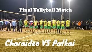 Vollyball Final Match  Annual Meet Tezpur University 2023  Charaideu vs Patkai [upl. by Dew699]