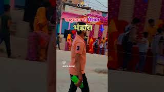 Khatushyamji Ka Vishal Bhandara in Orai Famous City trending love shortvideo khatushyam god [upl. by Norton]