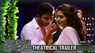 Marala Telupana Priya Movie Theatrical Trailer  Prince  Vyoma Nandi  TFPC [upl. by Nodnab]