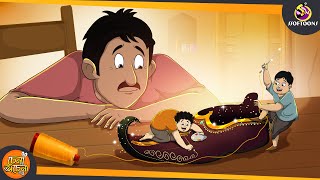 গরিব মুচি  The Poor Cobbler  SSOFTOONS GOLPO  Magical Bangla Golpo  ANIMATION STORIES [upl. by Pelmas]