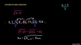 Geometrijska sredina [upl. by Waki]