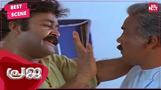 Epic Faceoff between Mohanlal and NF Varghese  Praja  Malayalam  Mohanlal  NF VargheseSUNNXT [upl. by Phelips]