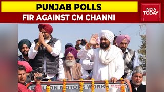 CM Channi Congress Candidate Sidhu Moose Wala Booked For Flouting Poll Code  Punjab Elections [upl. by Schnell]