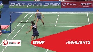 YONEXSUNRISE DR AKHILESH DAS GUPTA India Open 2018  Badminton WS  QF 2  Highlights  BWF 2018 [upl. by Lissi802]