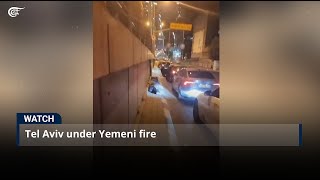 Tel Aviv under Yemeni fire [upl. by Moira]