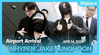 제이크·성훈엔하이픈 quot바라보면 에너지 UPquot l JAKE·SUNGHOONENHYPEN quotIf you look at them energy upquot 공항 [upl. by Lerej]