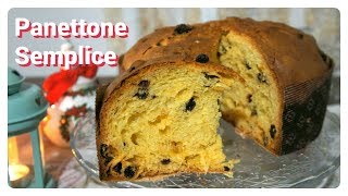 Panettone semplice con impasto unico I Le Ricette di TerroreSplendore [upl. by Archie]