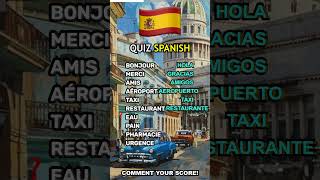 Quiz langue Espagnolshortsclip culture espanol quiz language shortschallenge fypシ゚viral [upl. by Zaragoza449]