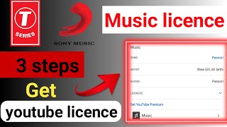 music licence kaise le  YouTube par song ka licence kaise le  music copyright licence 2022 [upl. by Oludoet]