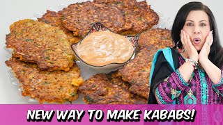 My New Way to Make Kababs Ya Cutlets No Mess No Fail Recipe in Urdu HindiRKK [upl. by Teevens]