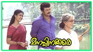 Manassinakkare Movie Scenes  Sheela recollects her past  Jayaram  Nayanthara [upl. by Engeddi]