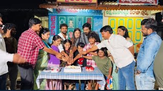 chinni serial 100 episodes successful complete celebrations latest photos [upl. by Ssalguod]