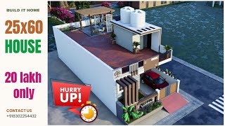 25x60 House Plan Garden And Parking Design 3 Bhk Single Floor House [upl. by Rodmur891]