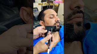 Amazing Beard Tricks For Men adi skincare shorts youtube [upl. by Dadivitan]