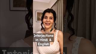 Interjections in Hindi amp English  Shorts Trending learning english ytshorts ashortaday [upl. by Ansaev]