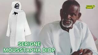 HALAMAN BÉNÉN VERSION SERIGNE MOUSSTAPHA DIOP ORIGINAL [upl. by Convery765]