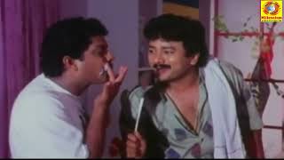 Kikkili Kudukka  Kilukkampetti  Malayalam Movie Song  M G Sreekumar  Jayaram  Jagathy [upl. by Dierolf731]