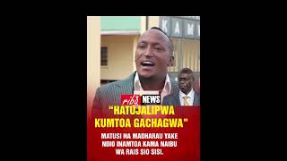 HATUJA LIPWA KUMTOA RIGATHI GACHAGUA NI MATUSI NA MADHARAU YAKE MWENYEWE MP Elijah Njoroge [upl. by Warfield370]