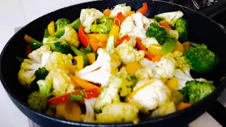 Sauté de légumes recette simple et rapide [upl. by Arada]