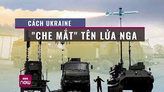 Cách Ukraine quotche mắtquot tên lửa Nga tấn công quothoả thầnquot HIMARS  VTC Now [upl. by Ecenahs828]