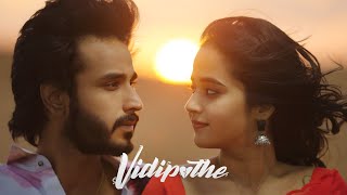 Vidipothe Music video  Deepthi sunaina  Vinay Shanmukh  Vijay Vikranth  Prasad  Edugate media [upl. by Enimzaj64]