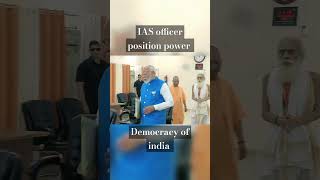 IAS officer powerias upsc pmmodi narendramodi iasmotivation iaspower iasofficer trending [upl. by Inatsed]