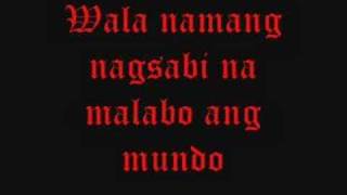 San man patungo by Parokya Ni Edgar [upl. by Olocin647]