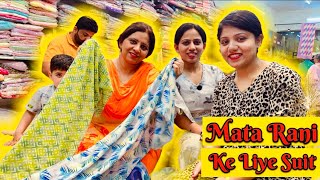 Mata Rani Ke Liye Suit Huya Final 😍 Manchanda Family Vlog [upl. by Ennirac]