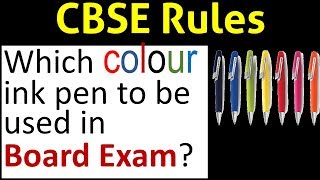 Which colour Ink pen to use in Board exams What CBSE Rules say [upl. by Llednor]