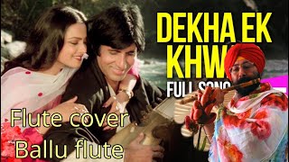 Dekha ek khwab toh yeh silsile hueSong with lyrics amp ENGLISH translation Rehana amp Imtiyaz Talkhani [upl. by Audwin988]