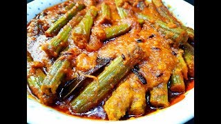 सहजन की फली की सब्जी  super tasty drumstick ki sabji  drumstick masala curry [upl. by Dlareg]