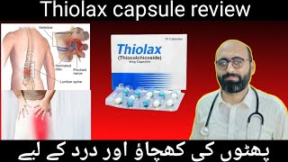 Thiolax Capsule usesgood for painbenefits and side effects of thiolax capsule [upl. by Marcella]