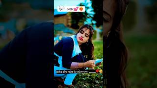 💥Gujrati Status  New Gujarati Mashup WhatsApp Status  Gujarati Love Status  ગુજરાતી સ્ટેટસ💯😘 [upl. by Elvah894]