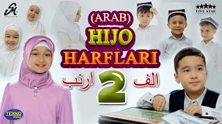 ALIFUN ARNAB  ألِفٌ أَرْنَبْ  АЛИФУН АРНАБ  Arab harflarini organamiz  Alif Arnab SubhanMuslim [upl. by Teryl]