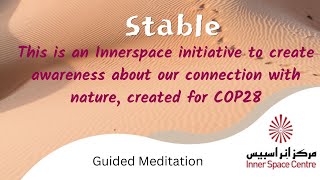 Stable One Minute Nature Meditation  2 [upl. by Mauchi721]