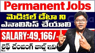 Package 59 73 LPA  Best Permanent Jobs 2024 Interview 100 😍Latest Jobs in TeluguVtheTechee [upl. by Deys]