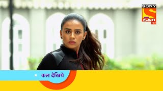 Ziddi Dil Maane Na ज़िद्दी दिल माने ना  Ep 05  Coming Up Next [upl. by Nema730]