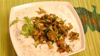 Bhindi Raita  Sanjeev Kapoor Khazana [upl. by Namreh]