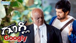 Yash Meets Principal  Googly Kannada Movie Scenes  Googly Comedy Scenes  Yash  Kruthi Karabanda [upl. by Einaoj]