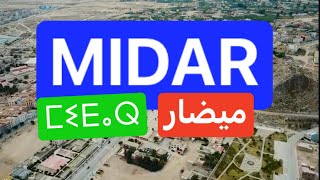 Ville de Midar Drone تصوير مدينة ميضار بالدرون [upl. by Aikemit291]